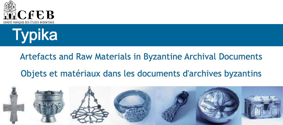 Artefacts and Raw Materials in Byzantine Archival Documents (ByzAD) image