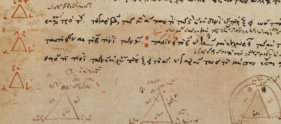 Digitized Greek Manuscripts, Princeton University Library image
