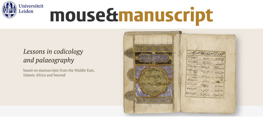 Mouse&Manuscript, Leiden University Libraries image