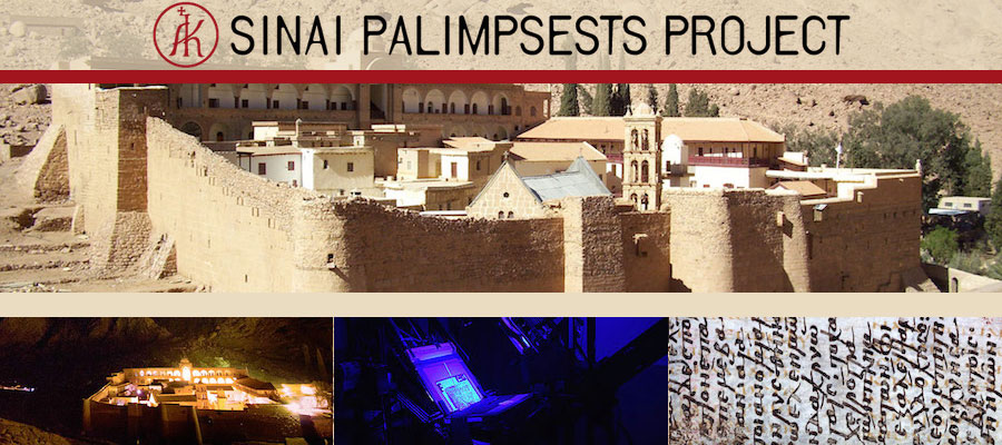 Sinai Palimpsests Project image