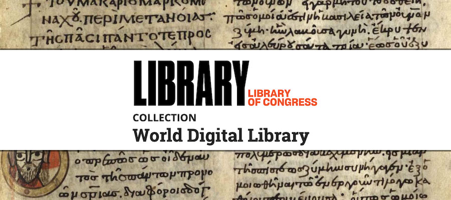World Digital Library, Library of Congress image