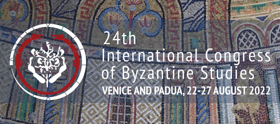 24th International Congress of Byzantine Studies lead image
