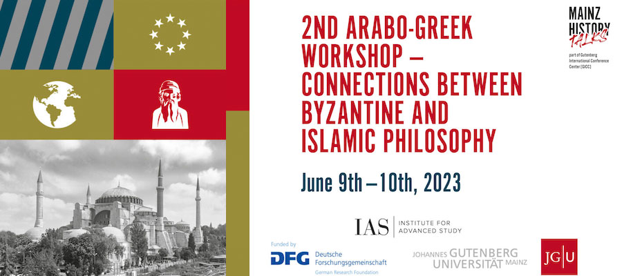 2nd Arabo-Greek Workshop: Connections between Byzantine and Islamic Philosophy lead image