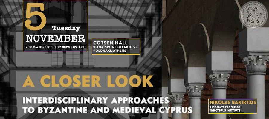 A Closer Look: Interdisciplinary Approaches to Byzantine and Medieval Cyprus lead image