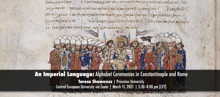 An Imperial Language: Alphabet Ceremonies in Constantinople and Rome lead image