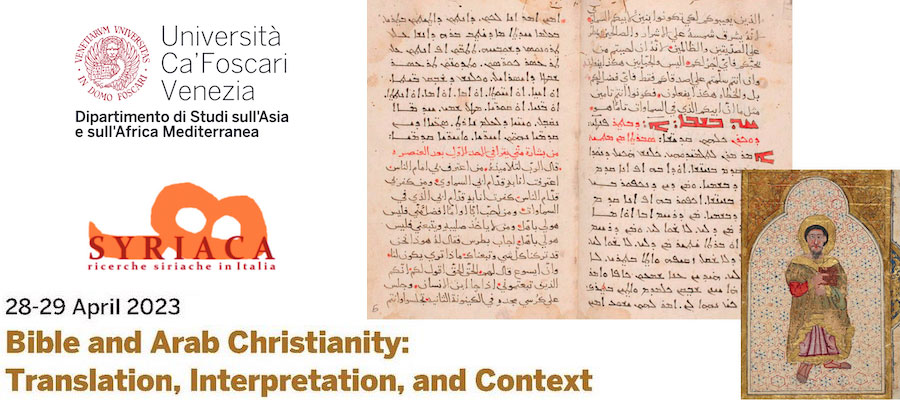 Bible and Arab Christianity: Translation, Interpretation, and Context lead image