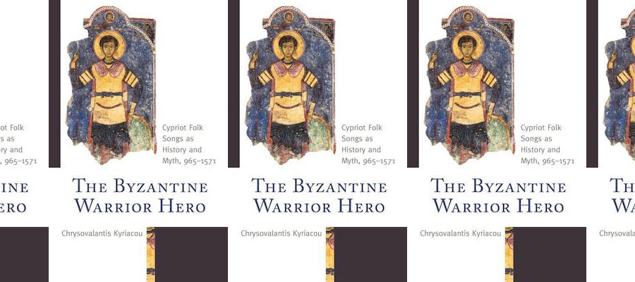 The Byzantine Warrior Hero lead image