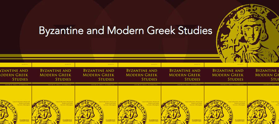 New Issue of Byzantine and Modern Greek Studies (April 2023) lead image