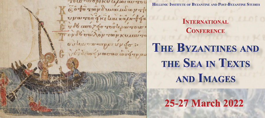 The Byzantines and the Sea in Text and Images lead image