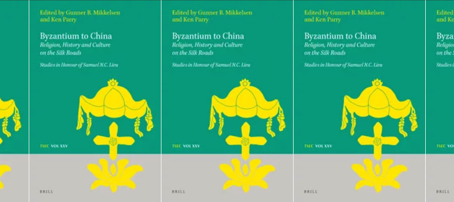 Byzantium to China: Religion, History and Culture on the Silk Roads: Studies in Honour of Samuel N.C. Lieu lead image