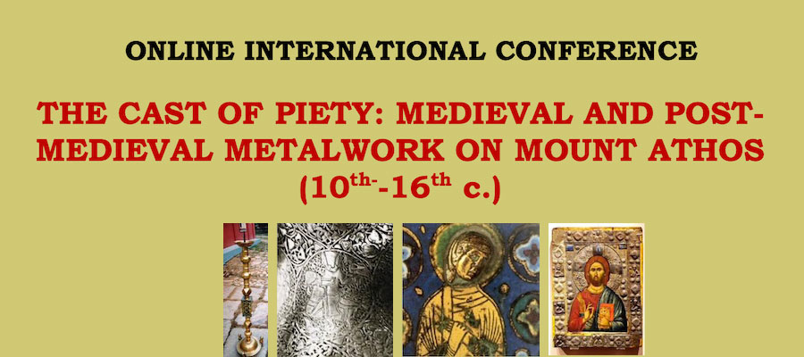 The Cast of Piety: Medieval and Post-Medieval Metalwork on Mount Athos (10th–16th C.) lead image