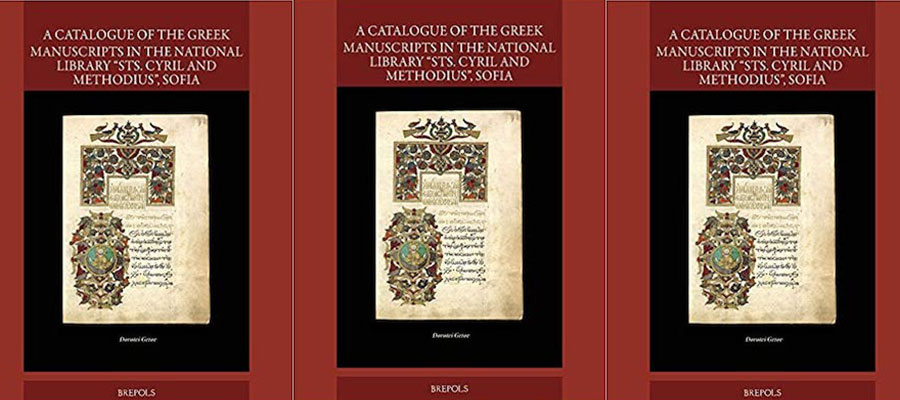 A Catalogue of the Greek Manuscripts in the National Library “Sts. Cyril and Methodius”, Sofia lead image