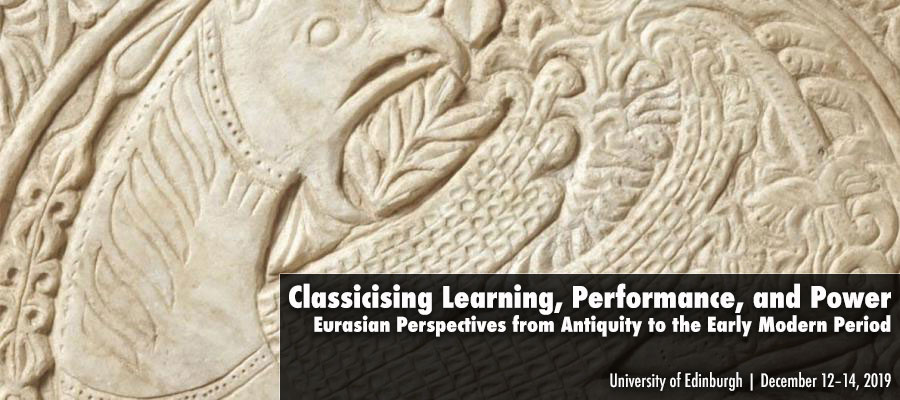 Classicising Learning, Performance, and Power lead image