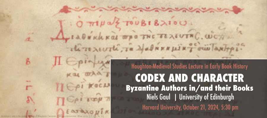 Codex and Character: Byzantine Authors in/and their Books lead image