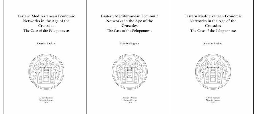 Eastern Mediterranean Economic Networks in the Age of the Crusades lead image