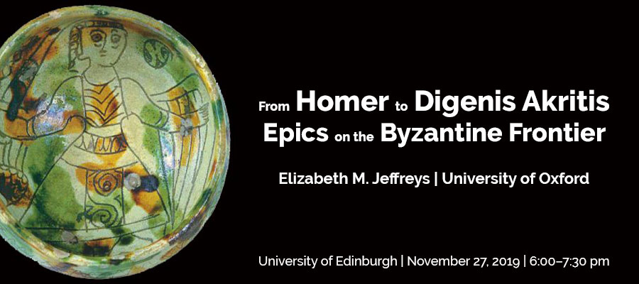 From Homer to Digenis Akritis: Epics on the Byzantine Frontier lead image