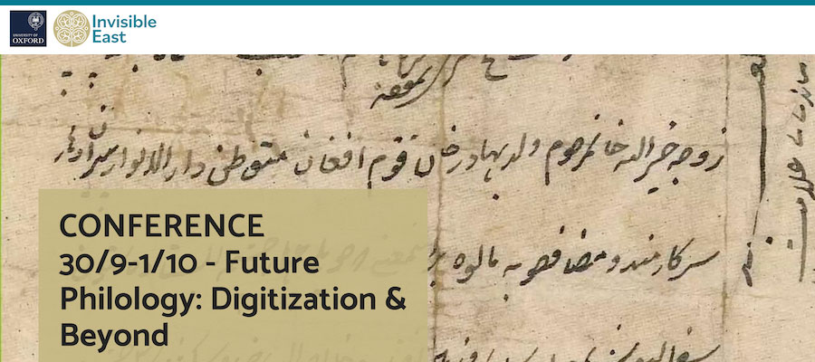 Future Philology: Digitization and Beyond lead image