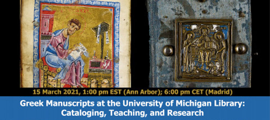 Greek Manuscripts at the University of Michigan Library: Cataloging, Teaching, and Research lead image