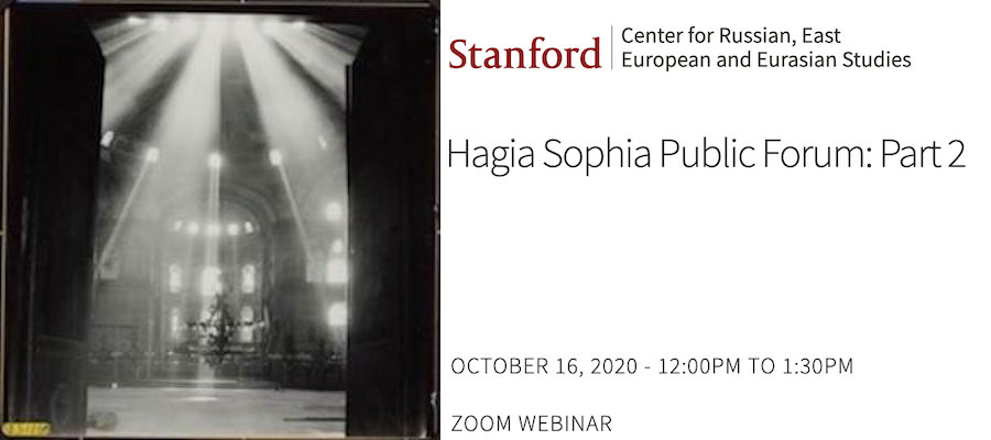 Hagia Sophia Public Forum: Part 2 lead image