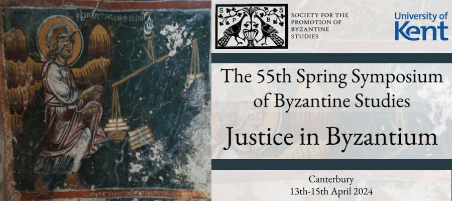 Justice in Byzantium lead image