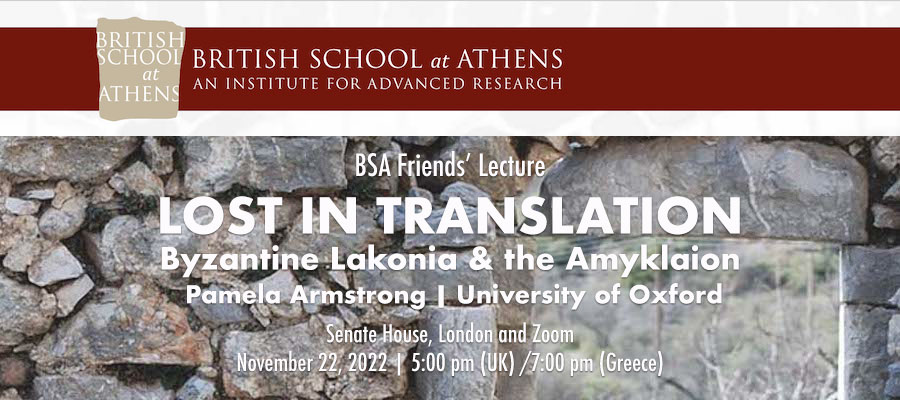 Lost in Translation: Byzantine Lakonia & the Amyklaion lead image