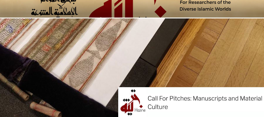 Manuscripts and Material Culture lead image