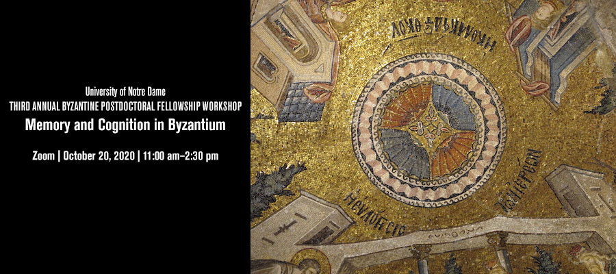 Memory and Cognition in Byzantium lead image