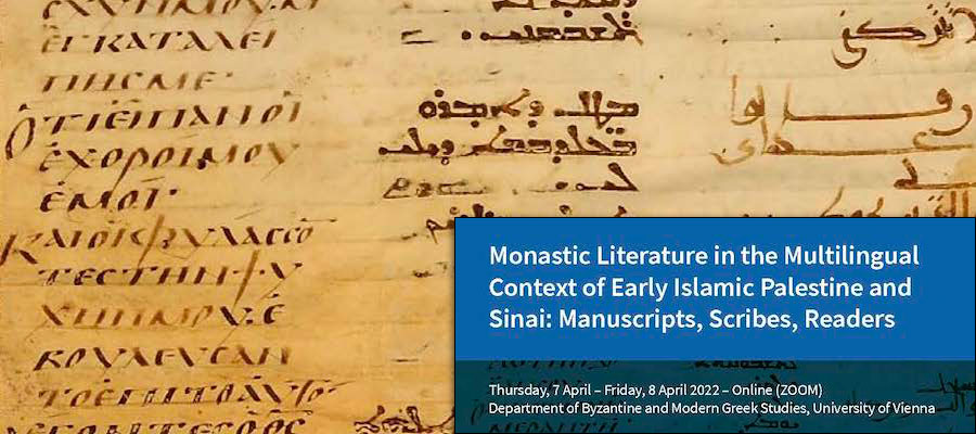 Monastic Literature in the Multilingual Context of Early Islamic Palestine and Sinai lead image