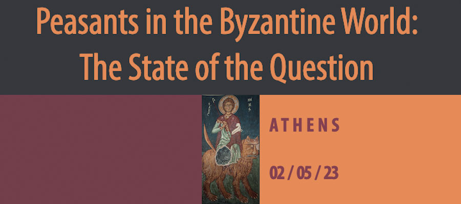 Peasants in the Byzantine World: The State of the Question lead image