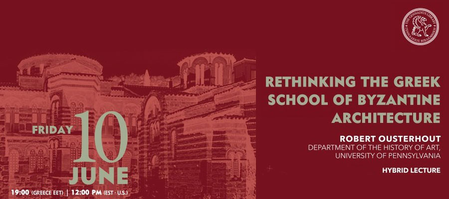 Rethinking the Greek School of Byzantine Architecture lead image