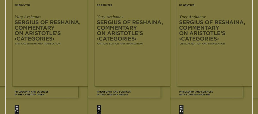 Sergius of Reshaina, Commentary on Aristotle’s “Categories’: Critical Edition and Translation lead image