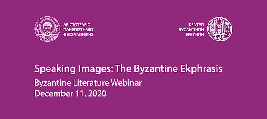 Speaking Images: The Byzantine Ekphrasis lead image