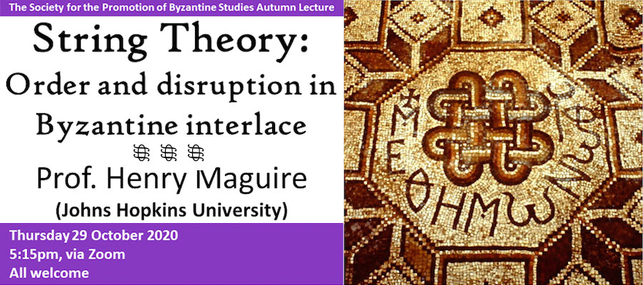 String Theory: Order and Disruption in Byzantine Interlace lead image