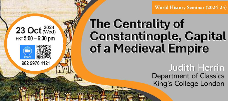 The Centrality of Constantinople, Capital of a Medieval Empire lead image