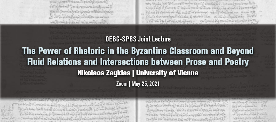 The Power of Rhetoric in the Byzantine Classroom and Beyond: Fluid Relations and Intersections between Prose and Poetry lead image