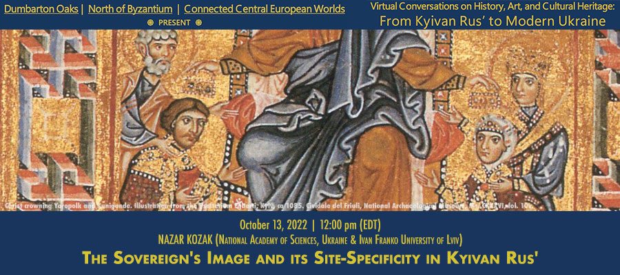 The Sovereign’s Image and Its Site-Specificity in Kyivan Rus’ lead image