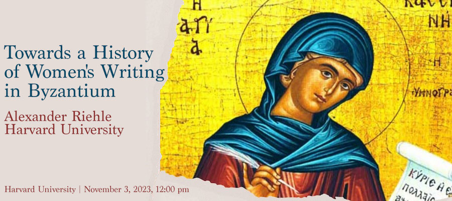 Towards a History of Women’s Writing in Byzantium lead image
