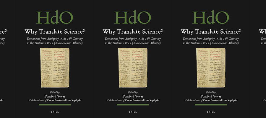Why Translate Science? lead image