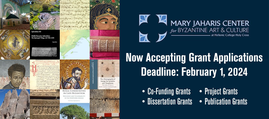 Mary Jaharis Center 2024–2025 Grant Competition image