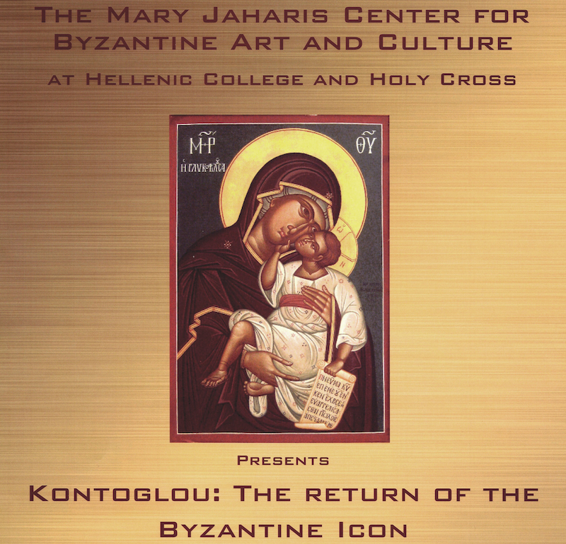 Photis Kontoglou Exhibit Celebrates Byzantine Style Icon Painting image