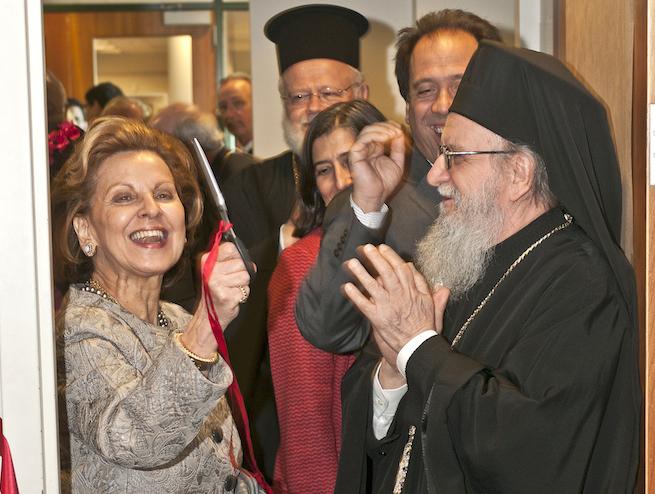Inaugural Celebration for the Mary Jaharis Center for Byzantine Art and Culture image 1