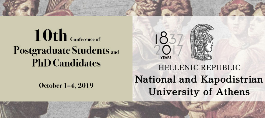 10th Conference of Postgraduate Students and PhD Candidates, University of Athens lead image