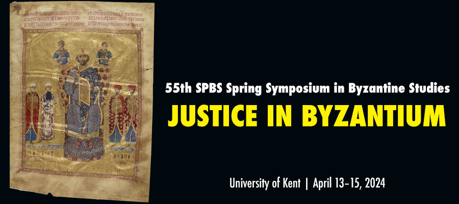 55th SPBS Spring Symposium in Byzantine Studies lead image