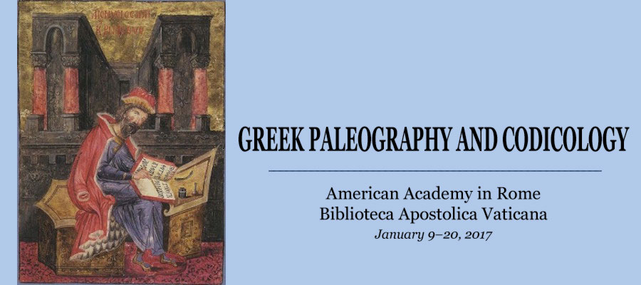 Greek Paleography and Codicology 2017 lead image