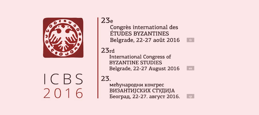 AIEB & Serbian National Committee Grants for Younger Scholars, ICBS 2016 lead image