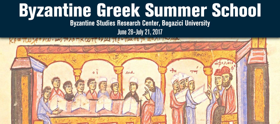 2017 Byzantine Greek Summer School, Bogazici University lead image