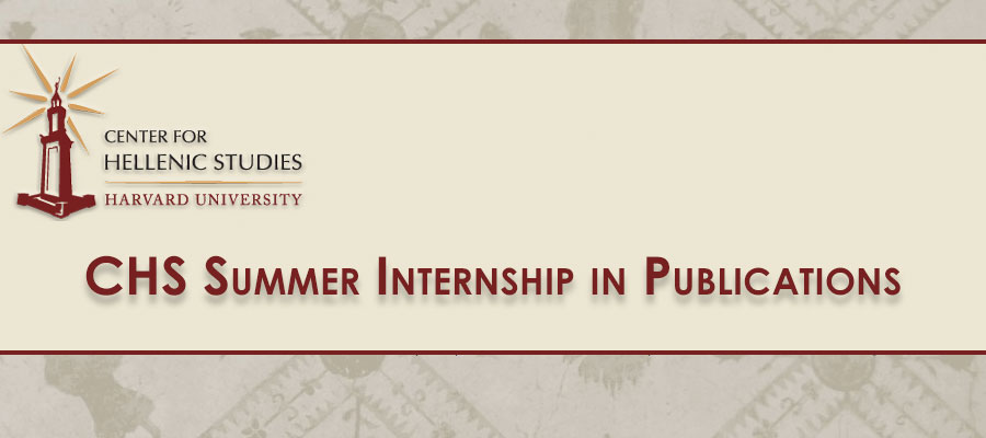 CHS Summer Internship in Publications lead image