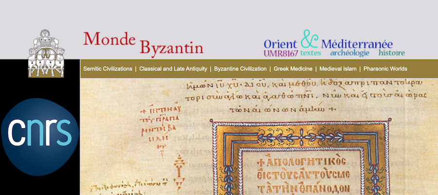 2 Postdoctoral Researchers in Byzantine Studies & Digital Humanities, Paris lead image