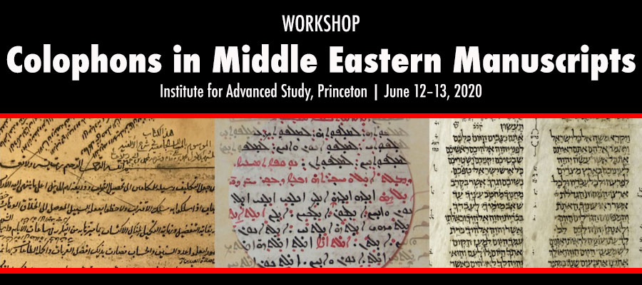 Colophons in Middle Eastern Manuscripts Workshop lead image