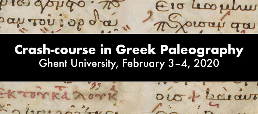 Crash-course in Greek Paleography lead image